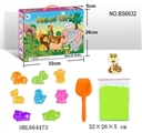 OBL664473 - Sand land animals space suit (400 g space 1 sand shovel sand sand eight animals Small snake card)