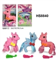 OBL664502 - Pegasus line/horse with the comb