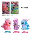OBL664508 - Take a horse with the comb