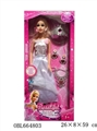 OBL664803 - 22寸音乐芭比加配件