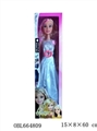 OBL664809 - 22寸音乐时尚芭比