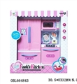OBL664843 - Kitchen utensils series