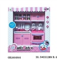 OBL664844 - Kitchen utensils series