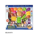 OBL664878 - Food tableware series 39 PCS