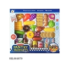 OBL664879 - 46 PCS tableware series of food