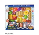 OBL664880 - Food tableware series 47 PCS