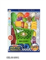 OBL664881 - Food tableware series 42 PCS