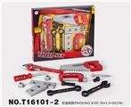 OBL664886 - 13 PCS tool series