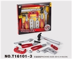 OBL664887 - 13 PCS tool series