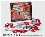 OBL664888 - Tool series 18 PCS