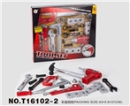 OBL664889 - Tool series 18 PCS