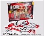 OBL664893 - Tool series 22 PCS