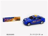 OBL664905 - 宝马惯性出租车