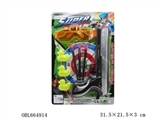 OBL664914 - The needle gun police set