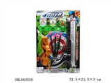 OBL664916 - The needle gun police set