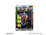 OBL664919 - The needle gun police set