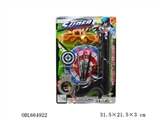 OBL664922 - The needle gun police set