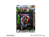 OBL664923 - The needle gun police set