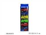 OBL664970 - Four solid color pad printing plating SUV/back