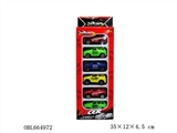 OBL664972 - Four solid color pad printing plating SUV/back