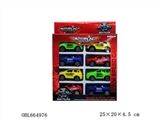 OBL664976 - Four solid color pad printing plating SUV/back