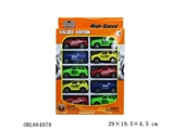 OBL664978 - Four solid color pad printing plating SUV/back