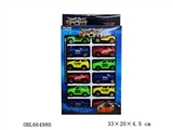 OBL664980 - Four solid color pad printing plating SUV/back