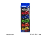 OBL664984 - Four spray plating SUV/back