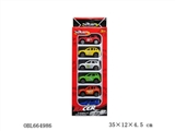OBL664986 - Four spray plating SUV/back