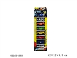OBL664988 - Four spray plating SUV/back