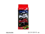 OBL664996 - Four spray plating SUV car/back