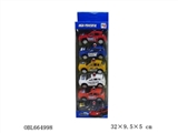 OBL664998 - Four spray plating SUV car/back