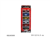 OBL665000 - Four spray plating SUV car/back