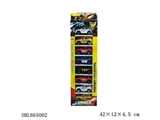 OBL665002 - Four spray plating SUV car/back