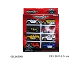 OBL665004 - Four spray plating SUV car/back