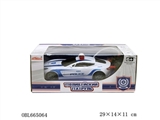OBL665064 - 1：18阿斯顿马丁ONE77  4通遥控警车  27MHZ