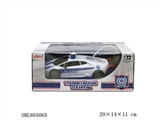 OBL665065 - 1：18兰博基尼Huracan  4通遥控警车  27MHZ