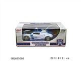 OBL665066 - 1：18布加迪  4通遥控警车  27MHZ