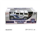 OBL665067 - 1：18悍马 H2 4通遥控警车  27MHZ
