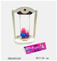 OBL665165 - 活手活脚塑料猪爸和猪儿子带一个大俄文音乐千秋