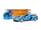 OBL665332 - 2.4G 五通1:16迈凯伦遥控开门车