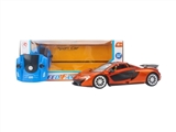 OBL665333 - 2.4G 五通1:14兰博基尼敞篷遥控三开车