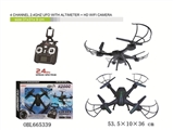 OBL665339 - 4 channel 2.4 GHz UFO with altimeter HD wifi camera (fixed high version 4 channel wifi four axis air