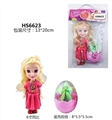 OBL665405 - 6 inches of Eva with dinosaur egg