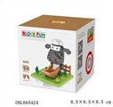 OBL665424 - 肖恩Q版/250PCS