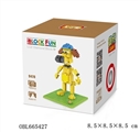 OBL665427 - 布泽尔/190PCS