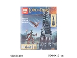 OBL665459 - 魔界黑塔