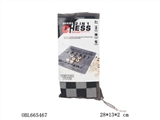 OBL665467 - 国际象棋九宫格2合1
