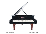 OBL665469 - 25 key electronic organ three feet