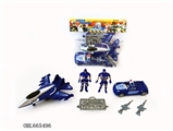 OBL665496 - The police combination